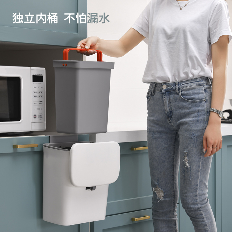 垃圾桶厨房壁挂式家用收纳桶橱柜门悬挂式翻盖厨余干湿分离垃圾筒
