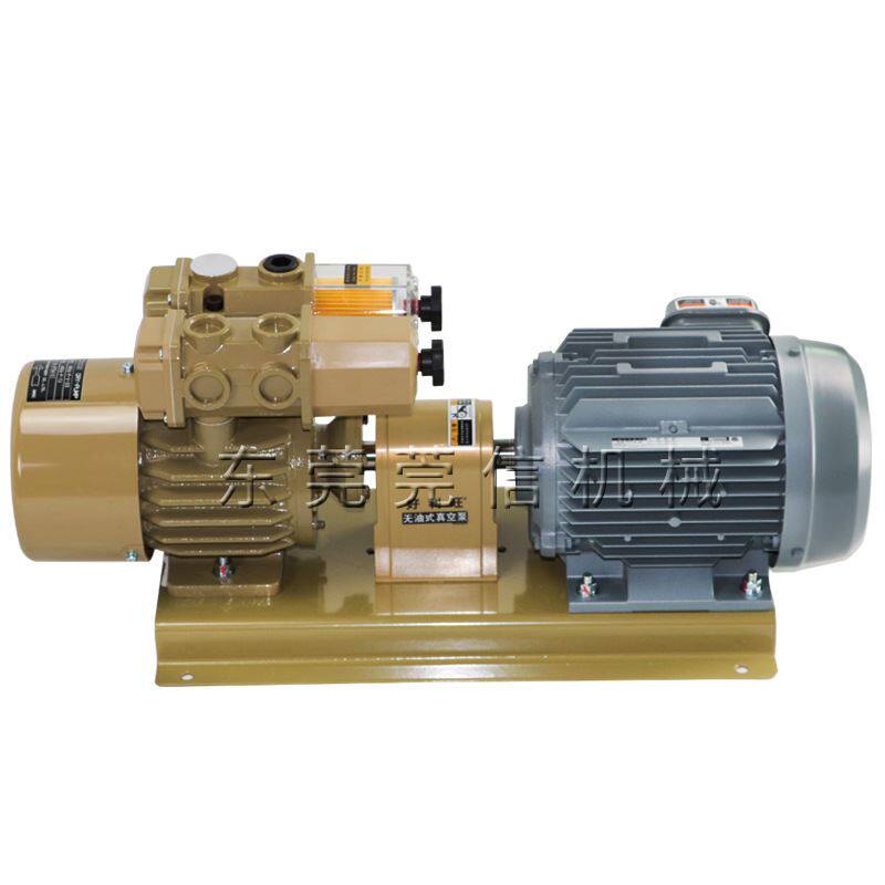 好利旺KRX6-P-VB-03印刷真空泵 模切机气泵 无油旋片泵一级