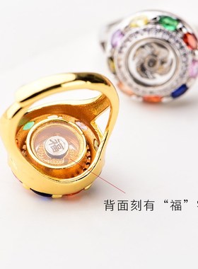 会转动的食指戒风生水起可旋转戒指女招财时来运转个性开口指环