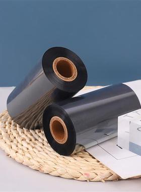 空白铜版纸不干胶黑色标签条码打印贴纸标贴印刷合格证 贴纸