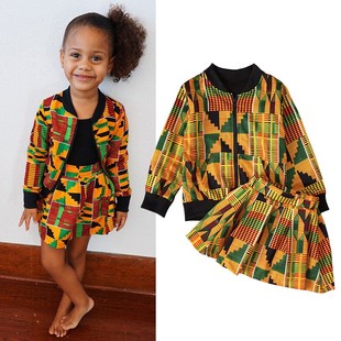 裙子两件套童装 African 拉链外套 clothes非洲波西米亚风格 kid