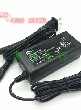 W2000笔记本电脑5V12V19VV2A2.1A 2.5A3A3.42A充电器电源适配器线