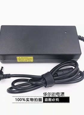 华硕ADP-120ZB BB N193V85 N75SL笔记型电脑电源配接器19V6.32A