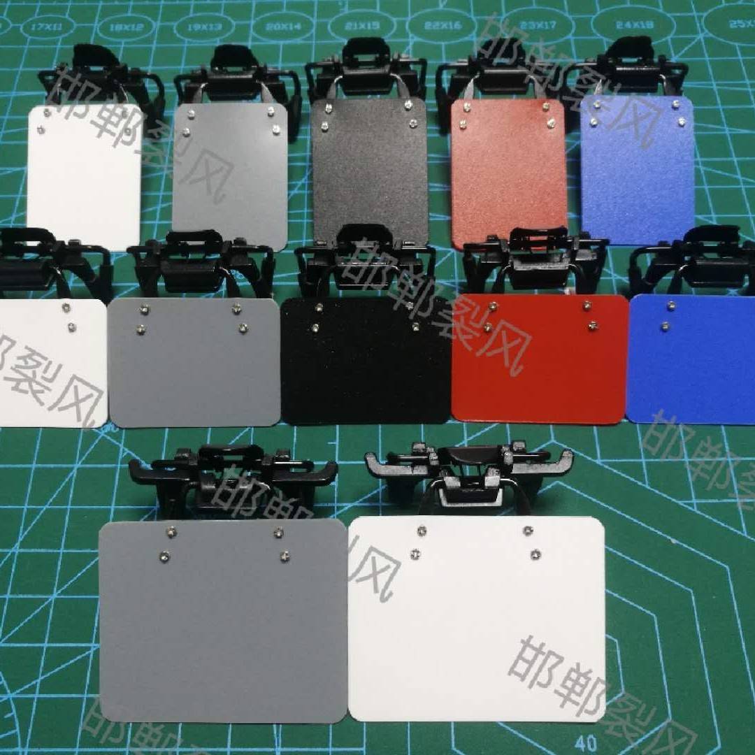 裂风牌 体校 射击 射箭 挡眼板 眼镜遮挡片 瞄准辅助 射击/射箭类