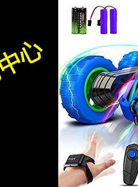 Remote Control Car Gesture Sensing RC Stunt Car Vehicle T