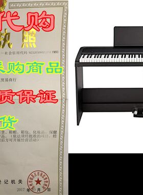 极速Korg B2SP Digital Piano (Black)