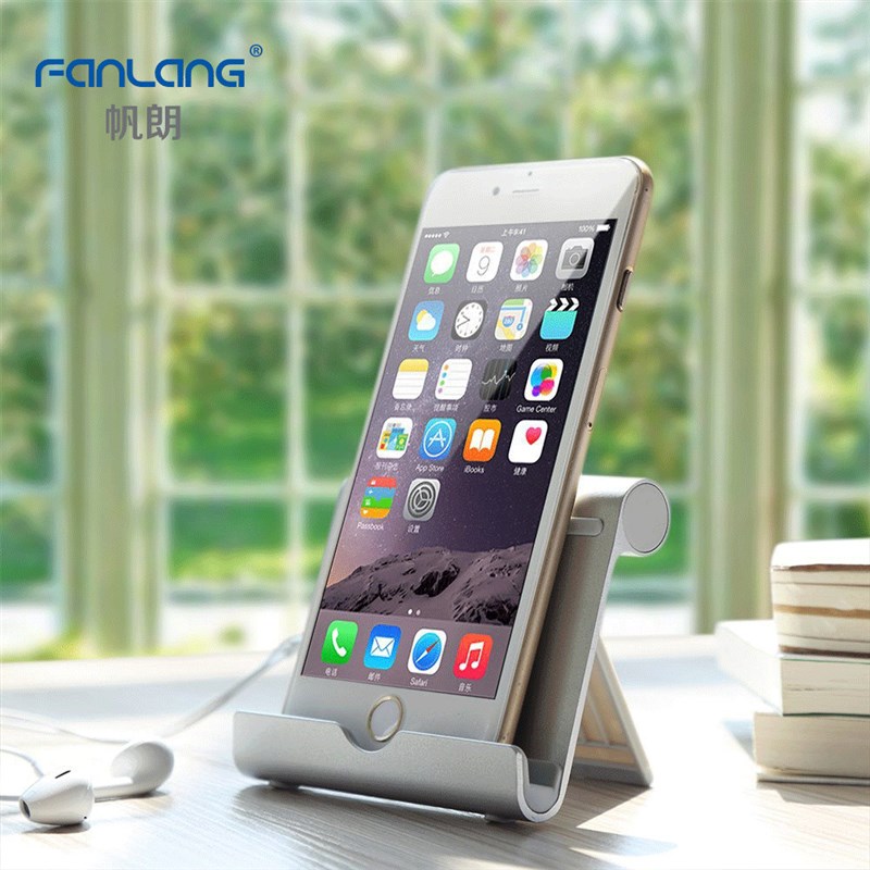 180度旋转铝合金手机架桌面可折叠支架懒人平板电脑架办公