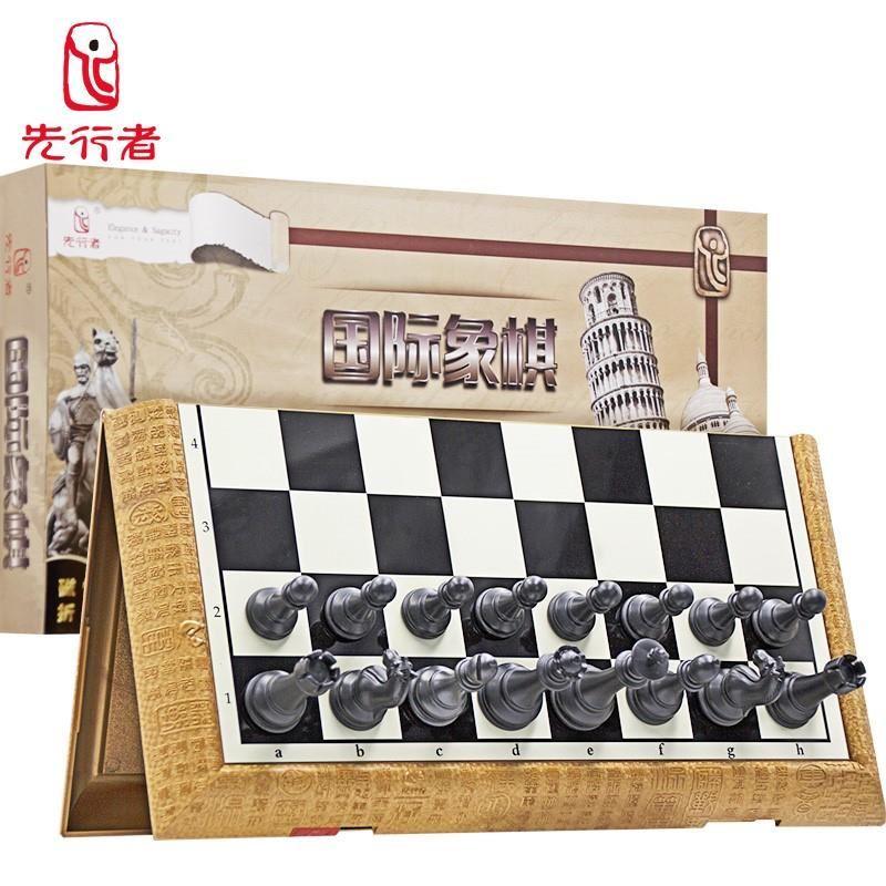 Chess-Set Bord-GameB-9e-St Large-BoardWoodaen Folding Ma gne