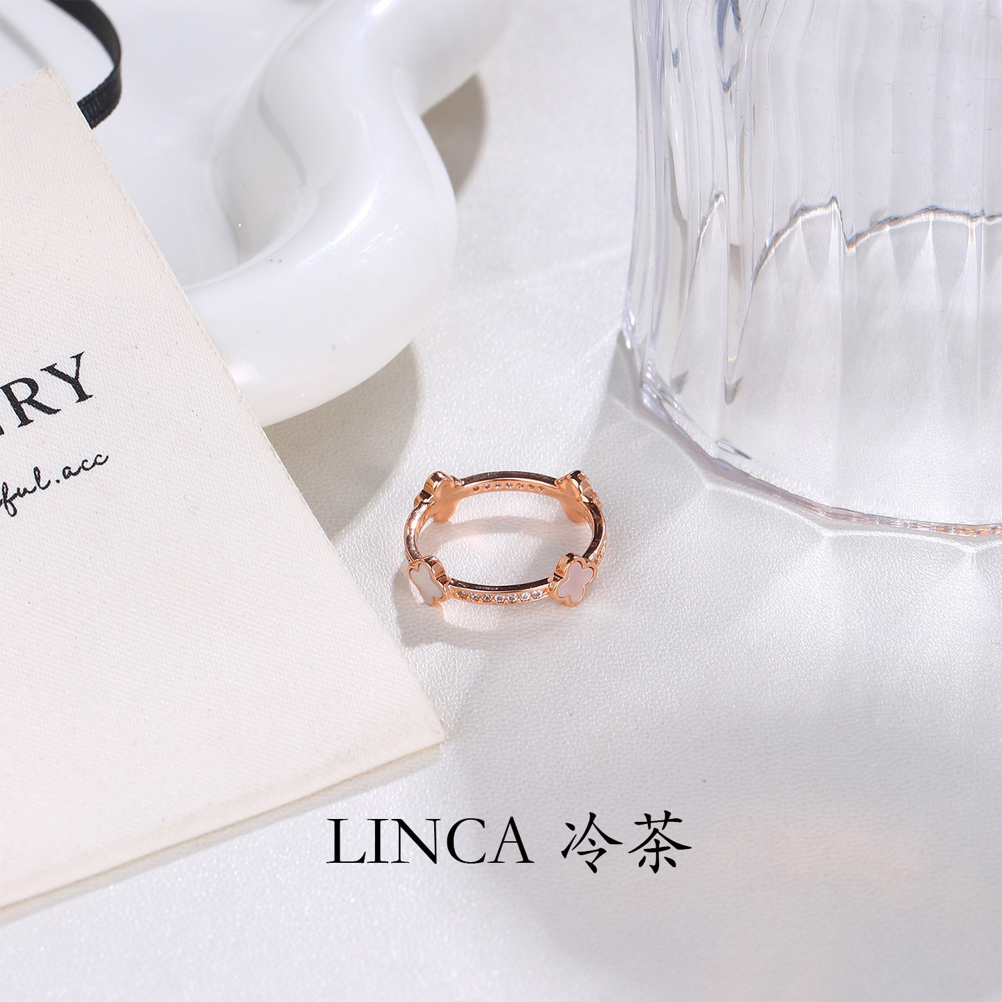 冷茶集饰幸运草天然贝壳四叶草玫瑰金闭口指环戒指女小众高级轻奢,饰品/流行首饰/时尚饰品新,银饰戒指,淘宝优惠券,粉丝福利购,淘宝优惠卷