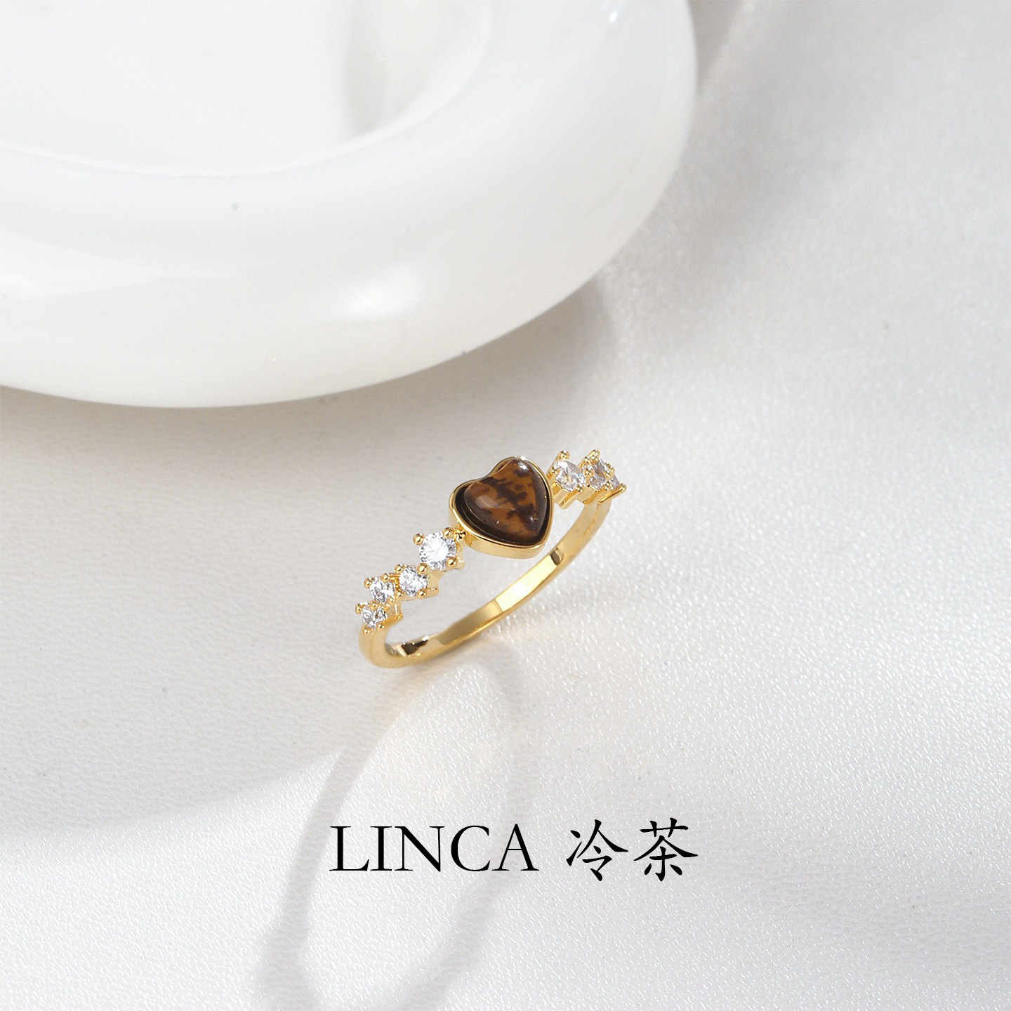 冷茶集饰咖色虎眼石爱心精致闭口指环戒指女小众高级轻奢食指戒,饰品/流行首饰/时尚饰品新,银饰戒指,淘宝优惠券,粉丝福利购,淘宝优惠卷