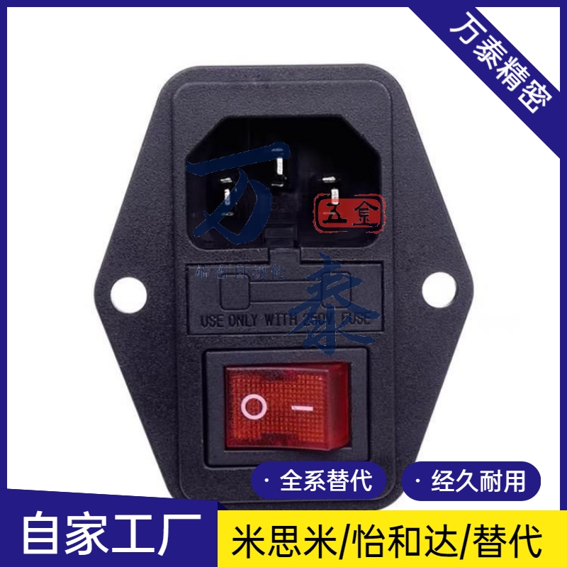 米思米APCJ-101-1FR-03AC小型输入型插头(公) 面板安装型