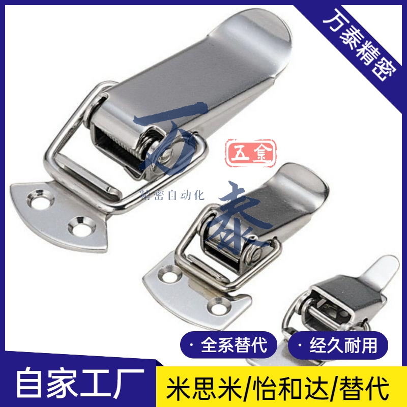 304不锈钢弹簧卡PKWS2 PKWS3 PKWS4