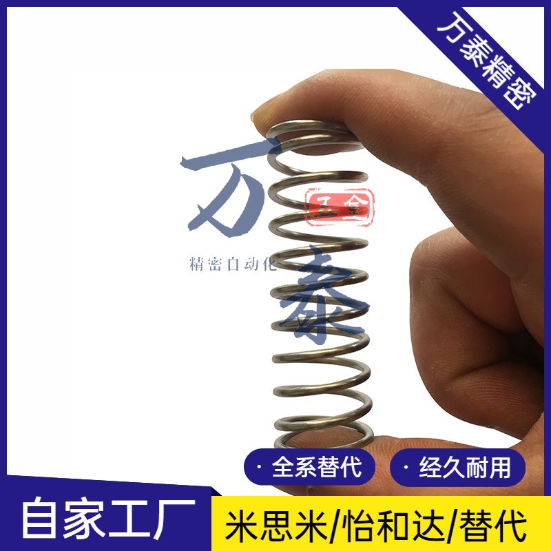 AH03/04/05/06/08/10/12/14/-05/10/15/20/30/40/50/60圆线弹簧