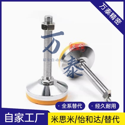 304脚杯WAD36-D40/D60/D80/100/120-M8/M12/M16/M20/M24-L100/150