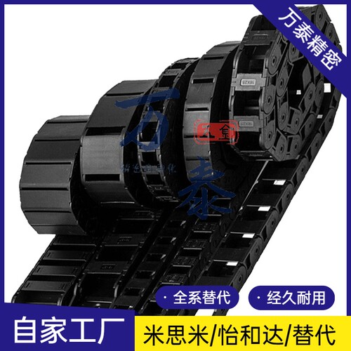 替代怡和达拖链桥式VAW21-204/206/306-R38/50/100/75/150--N-S/A