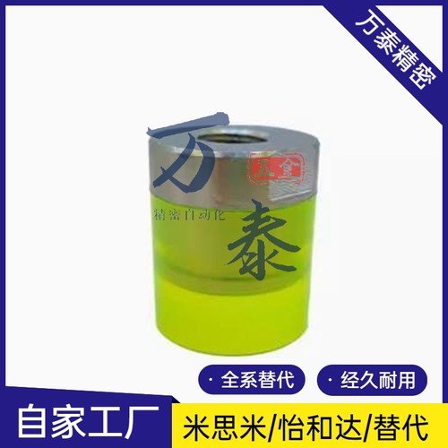 聚氨酯压块 URLH URLM URLL PSHLH8 10 12 16 20 25 30 32 36 40A