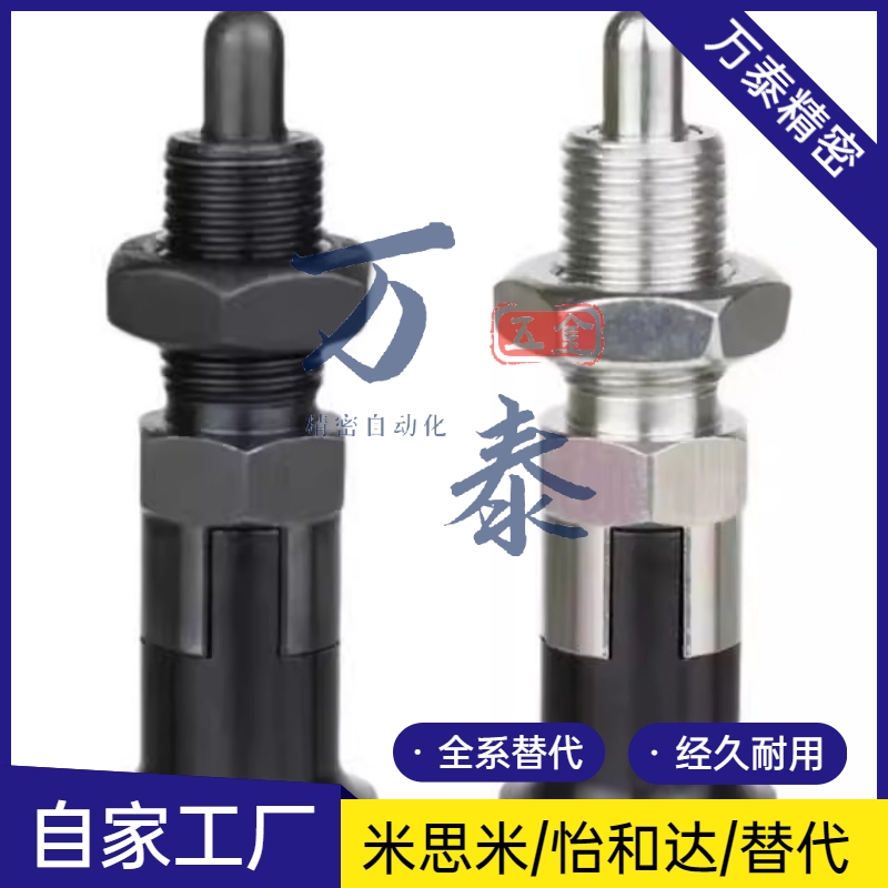 PXA PXK SXPA SXPK PXYA PXYK SXYK10 12 16旋钮柱塞