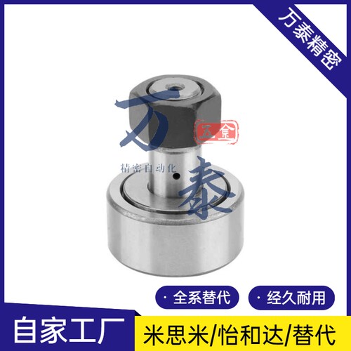 替代怡合达随动器CF3/4/5/6/8/10/12/16/18/20/24/30B/BUU-YIHEDA