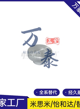 压纹手轮HBA21/22/26/31/32/36-D40/D50/D63/D80-d6/d8/d10/d1216