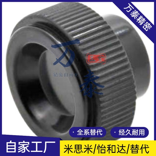 PF条纹把手 HAV08/HAV09-M4/M5/M6/M8-L10/L16/L25 小型压纹旋钮
