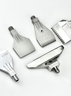 不锈钢吹风喷嘴金属管万向可调扁平鸭嘴喷头机床加宽多孔风刀气嘴