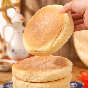 大烧饼发面饼传统火勺手工红糖早餐超软即食 东北老式 整箱12个