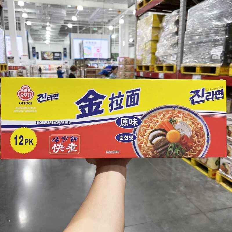 山姆MM不倒翁韩国金拉面原味高汤面条鲜香弹爽夜宵代购官方旗舰店