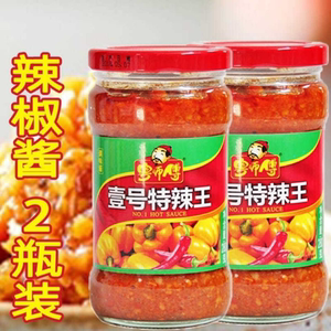 特辣王辣椒酱商用蒜香粤师傅壹号特辣王超辣魔鬼蒜蓉香辣拌饭四川