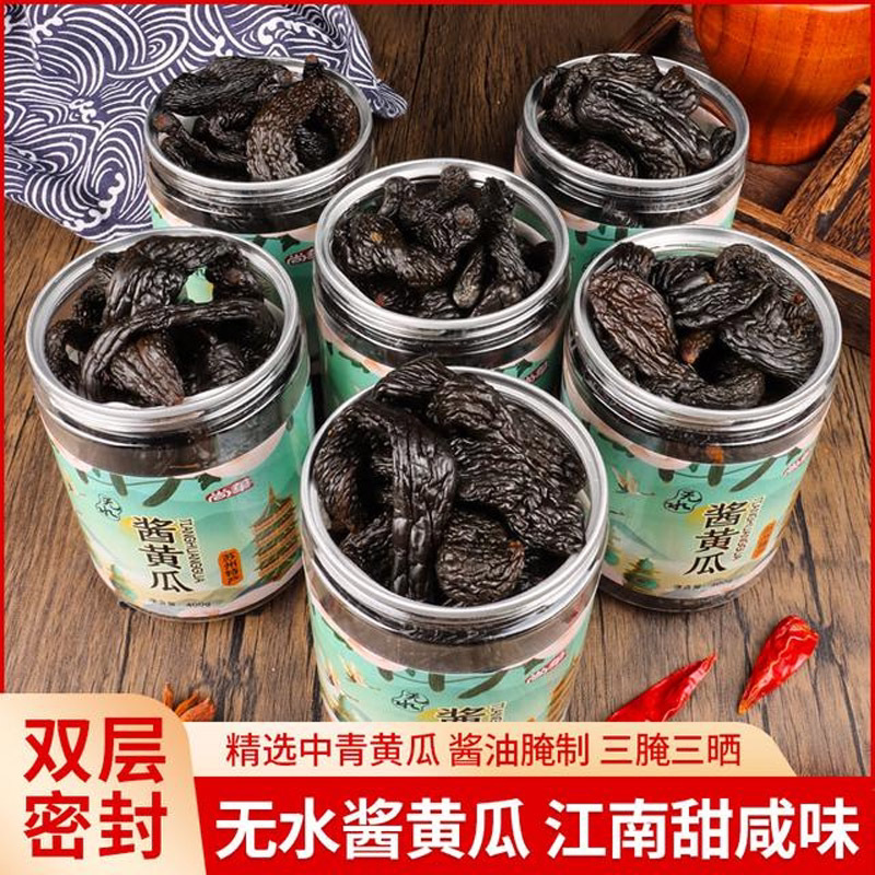 苏州蜜汁酱黄瓜腌黄瓜咸菜甜脆爽口下饭菜开胃咸菜泡菜黄瓜段即食