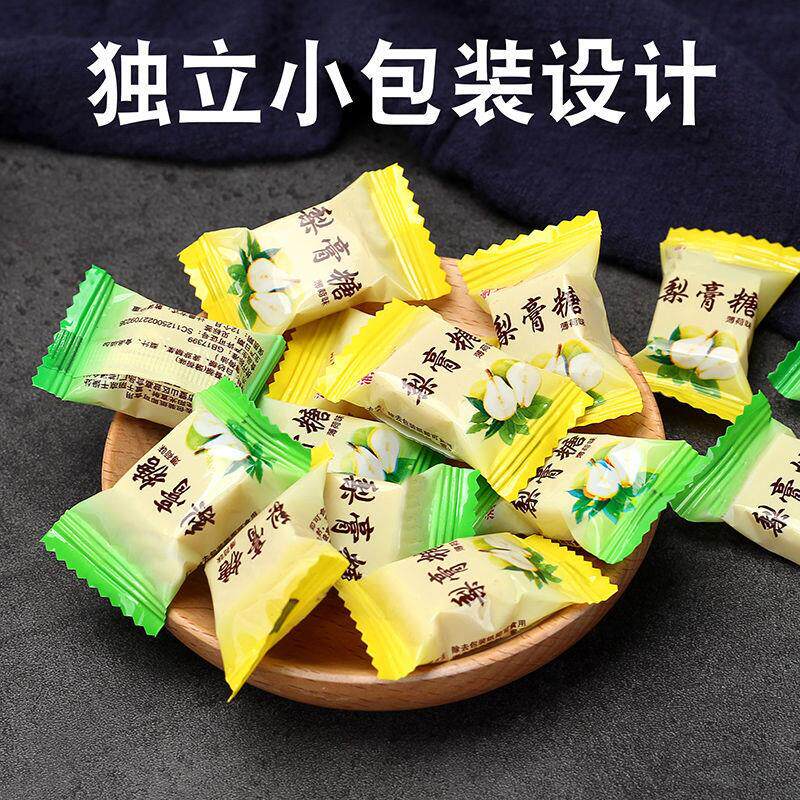 百草秋梨膏糖润喉糖清凉润喉薄荷味含片糖果休闲食品批发100g/500