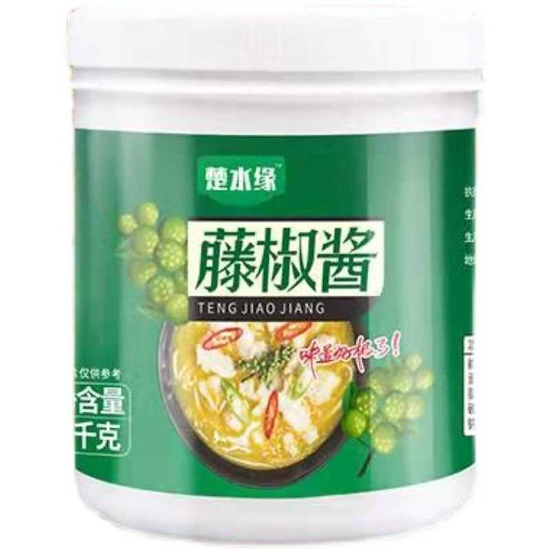 藤椒酱商用青花椒鱼藤椒鸡钵钵鸡米线调料青椒牛油麻辣火锅底料