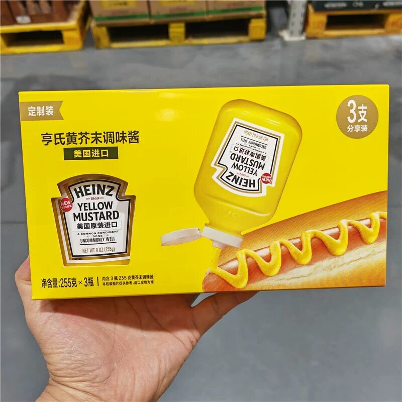 山姆亨氏美国进口黄芥末调味酱酸香平衡柔和不呛口代购官方旗舰店