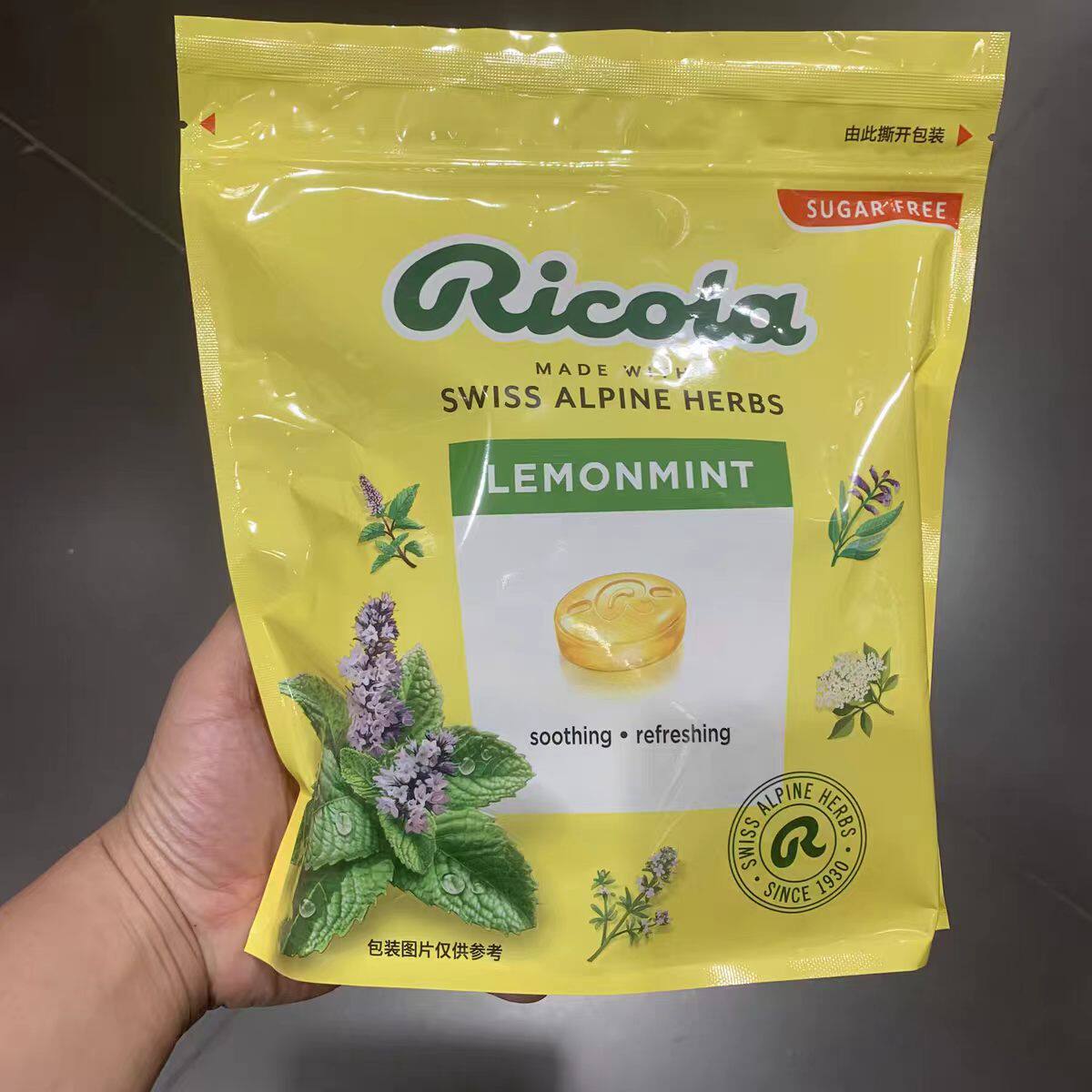 山姆利口乐进口柠檬味薄荷糖清爽果味硬质糖果正品代购官方旗舰店