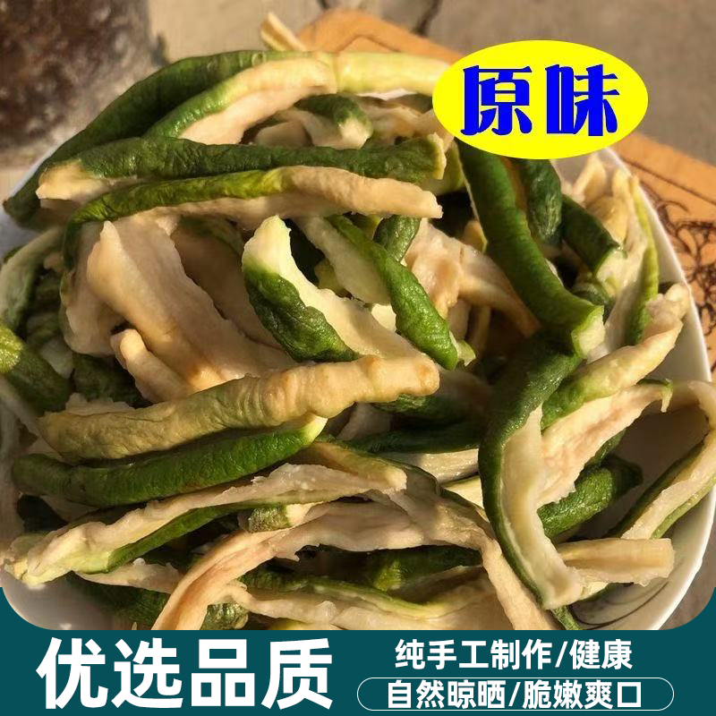 原味青萝卜干营养美味老少皆宜开袋即食劲脆口感醇厚拌面拌饭馒头