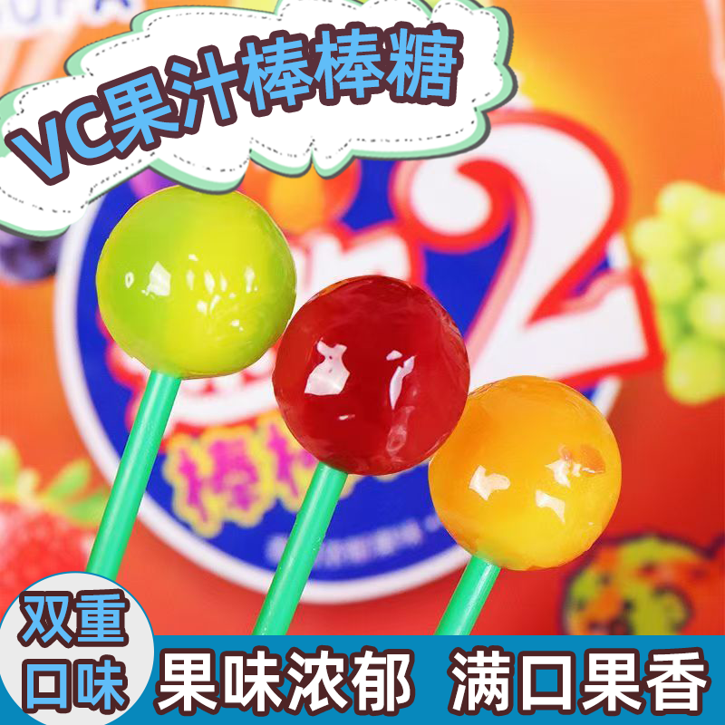 admkiss多口味果汁棒棒糖双拼维生素果味浓郁儿童糖果网红休闲图片