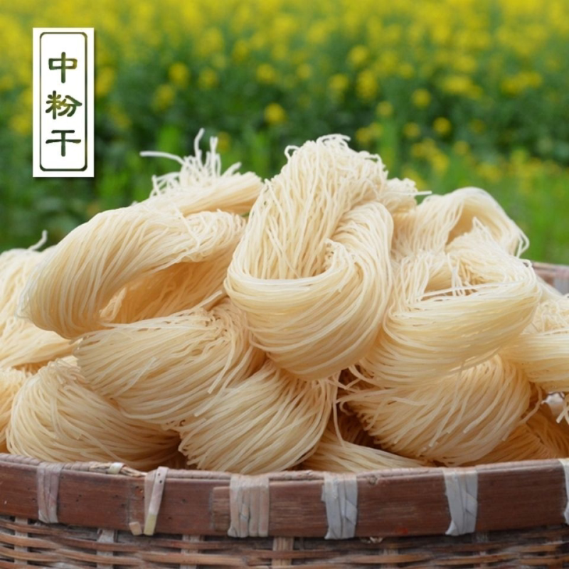 正宗温州特产中粗粉干米面米粉汤米线过桥手工干米线温州粉干