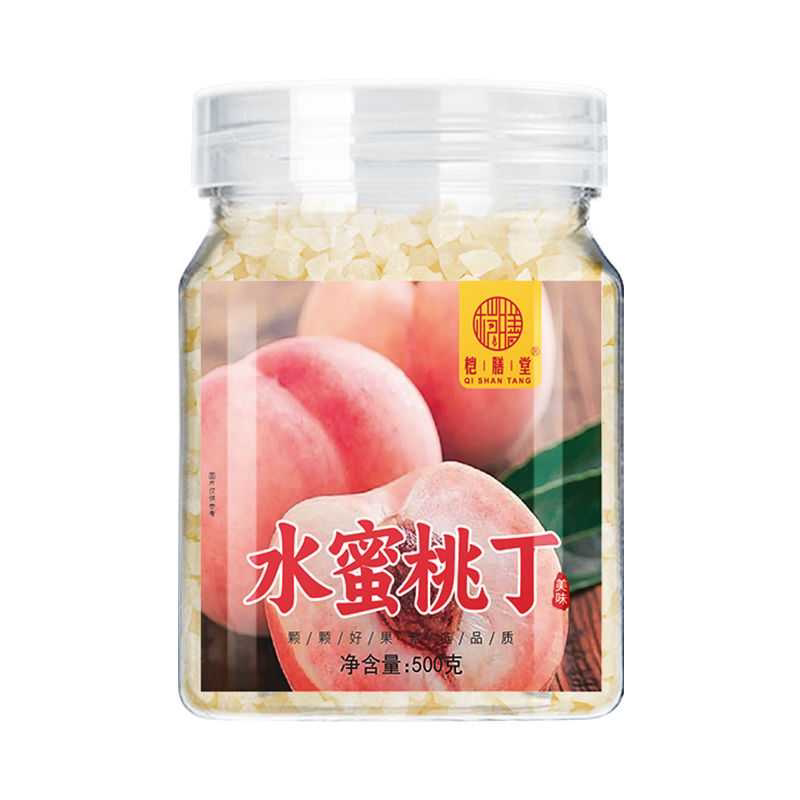 新鲜水蜜桃干500g白桃丁乌龙茶颗粒网红水果茶冷泡蜜桃乌龙茶原料