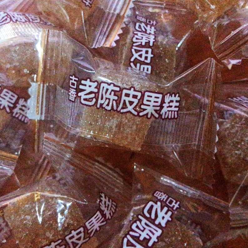 古香老陈皮果糕500g 话梅果糕 老香橼果糕 西梅果糕软糖 零食100g