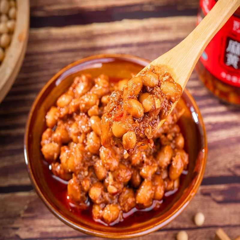 黄豆酱正宗麻酱黄豆微辣豆豉拌饭酱拌面酱炸酱面速食夹馍下饭酱