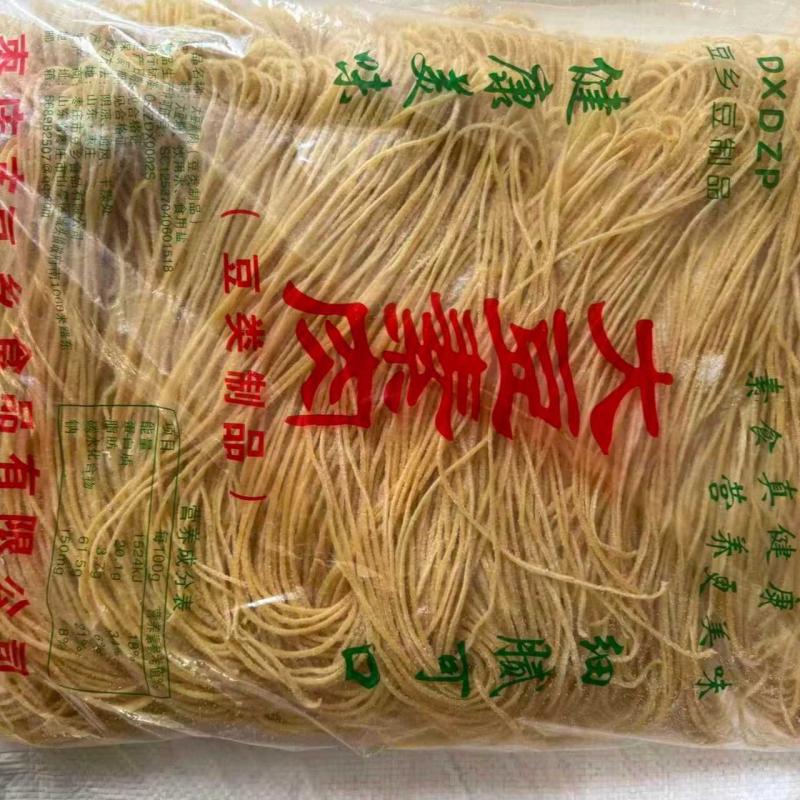 腐竹丝云丝豆腐丝凉菜豆制品豆皮火锅豆丝防腐腐竹云丝商用