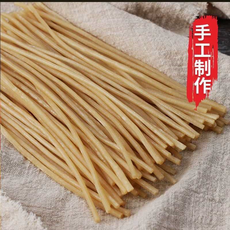 薯都区重庆酸辣粉粗粉专用木薯红薯商用免泡手工粉条地瓜湿粉袋装