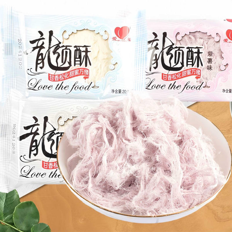 老式龙须酥龙须糖独立小包装散装小卖部网吧爆款儿童零食图片