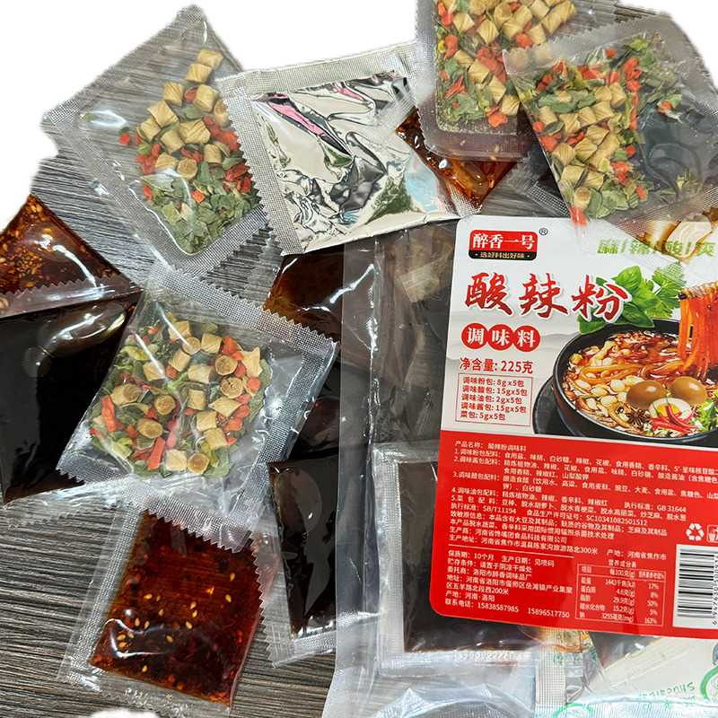 正宗重庆酸辣粉调料酱包蔬菜包商用专用小包麻辣粉开店调味料汤底