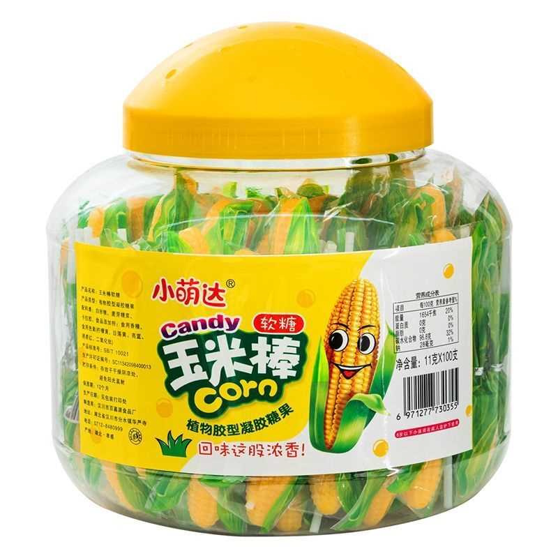 玉米味软糖怀旧年货棒棒糖婚庆儿童喜糖网红休闲零食果味批发糖果