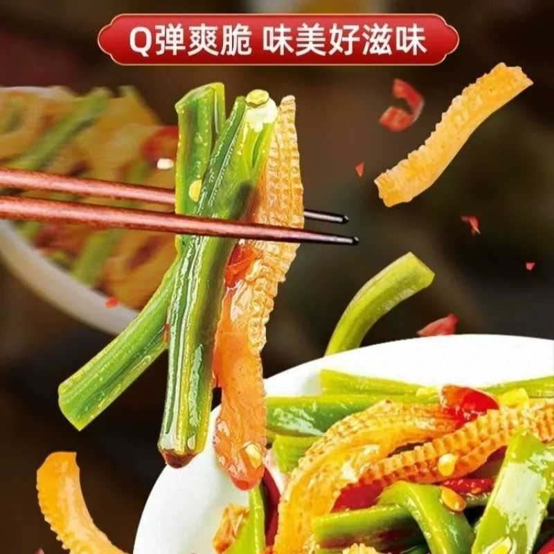 脆爽魔芋贡菜低脂食品即食下饭菜香辣爽嘎嘣脆网红零食香辣脆爽