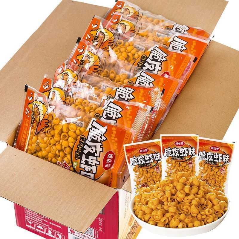 解馋零食姚依雪脆皮虾味怀旧儿时回忆童年膨化休闲食品大袋零食
