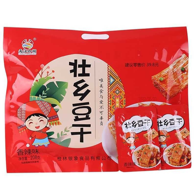 广西桂林特产两江四湖壮乡豆干手撕素牛排五香豆腐干香辣味q弹
