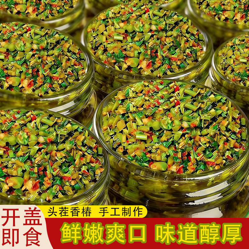 当季嫩芽香椿酱下饭酱佐餐下饭告别寡淡无味酱心制作口感纯正