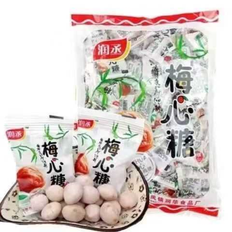 润丞梅心糖话梅味解馋糖果酸甜口感8090后童年怀旧零食小吃一整箱