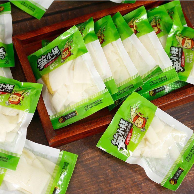 新鲜野山椒脆笋开袋即食泡椒笋尖笋片笋条酸辣竹笋爽口脆笋笋零食